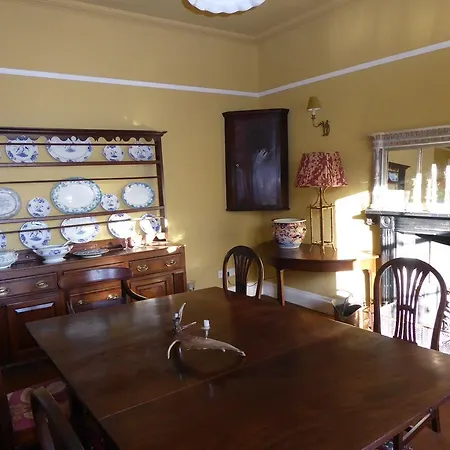 Casa di campagna Broughton House